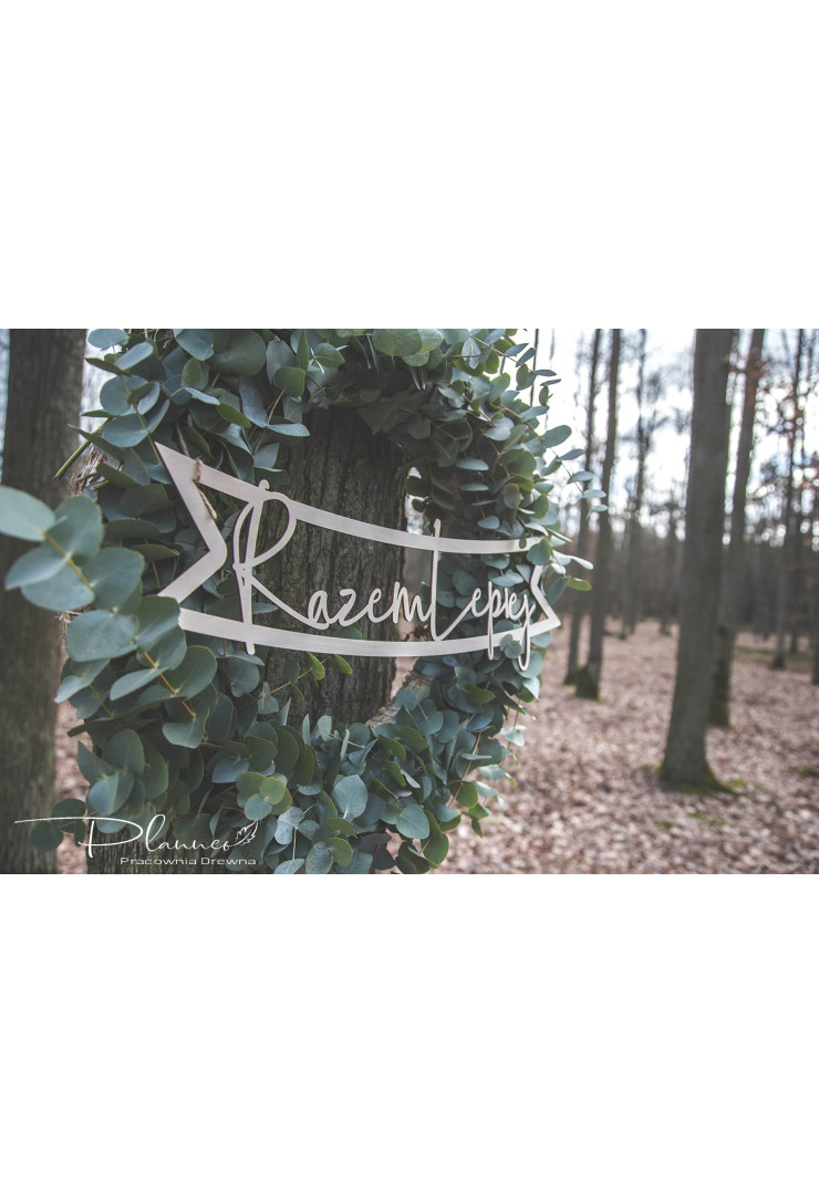 Drewniana wstęga Razem lepiej