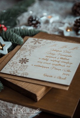 Drewniana kartka personalna