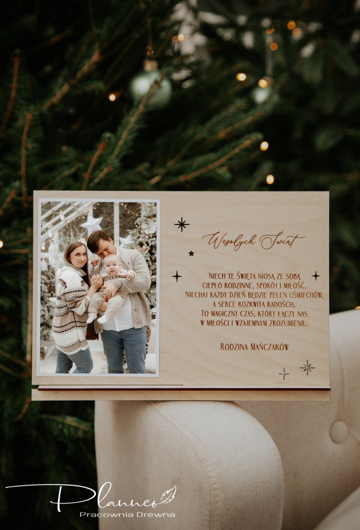 Ramka Bożonarodzeniowa